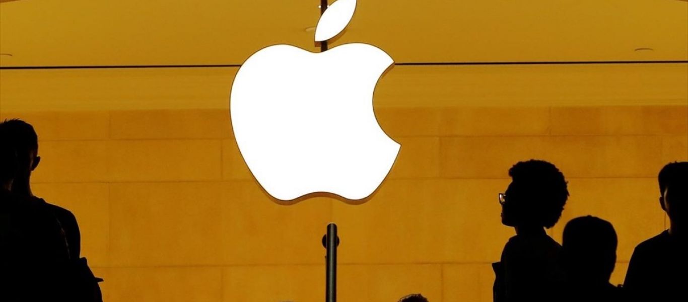 Η Apple μπορεί να μειώσει την παραγωγή του iPhone 13 κατά 10 εκατ. μονάδες λόγω έλλειψης τσιπ