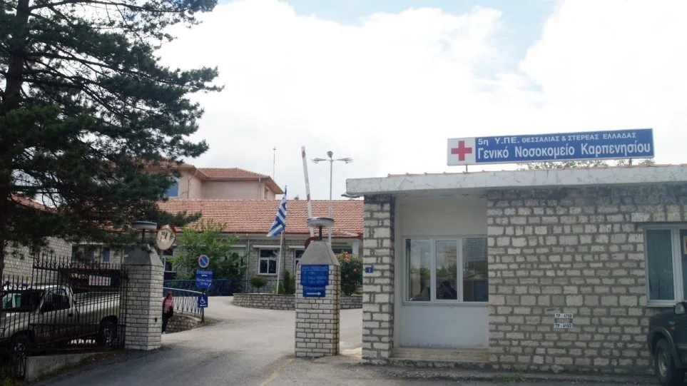 Τραγικός θάνατος για 38χρονο στην Ευρυτανία – Κατέρρευσε και πέθανε μπροστά στους γονείς του