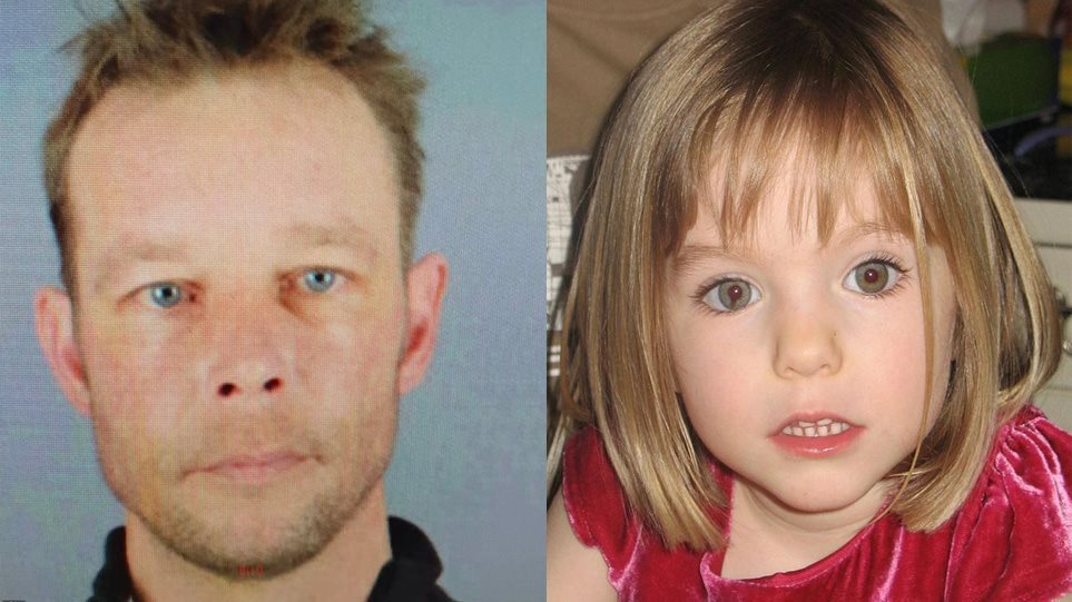 Υπόθεση Μαντλίν: Πρώην αστυνομικός διευθυντής «αθωώνει» τον Γερμανό παιδεραστή που θεωρείται ύποπτος