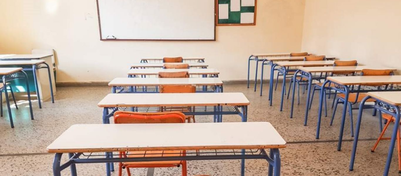 Κακοκαιρία «Μπάλλος»: Κλειστά σήμερα τα σχολεία σε Κεφαλονιά & Μεσολόγγι