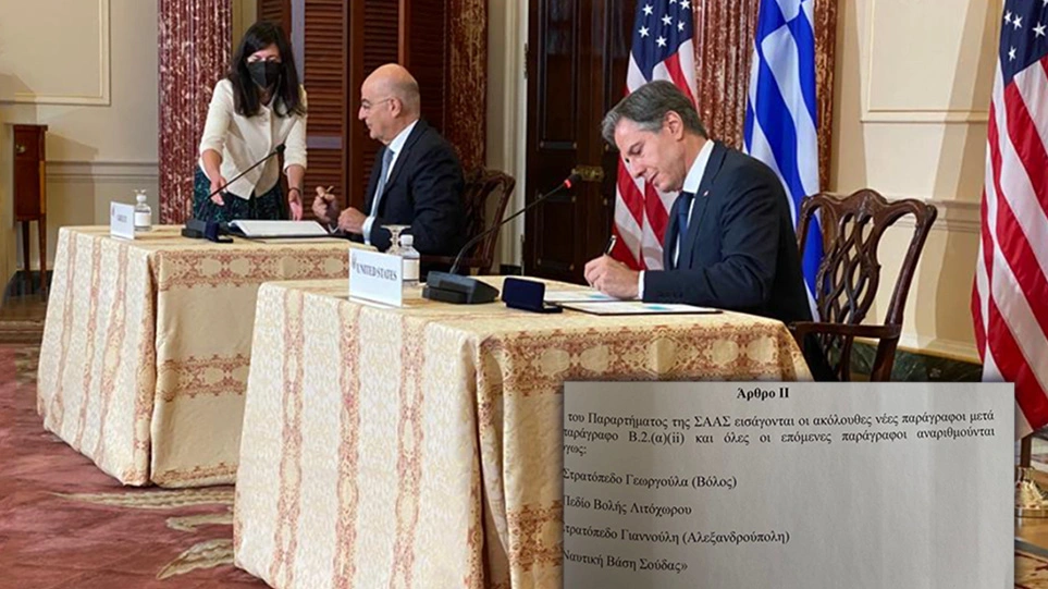 Α.Μπλίνκεν: «Οι αμερικανικές Δυνάμεις θα μπορούν να χρησιμοποιούν όλες τις ελληνικές στρατιωτικές εγκαταστάσεις»