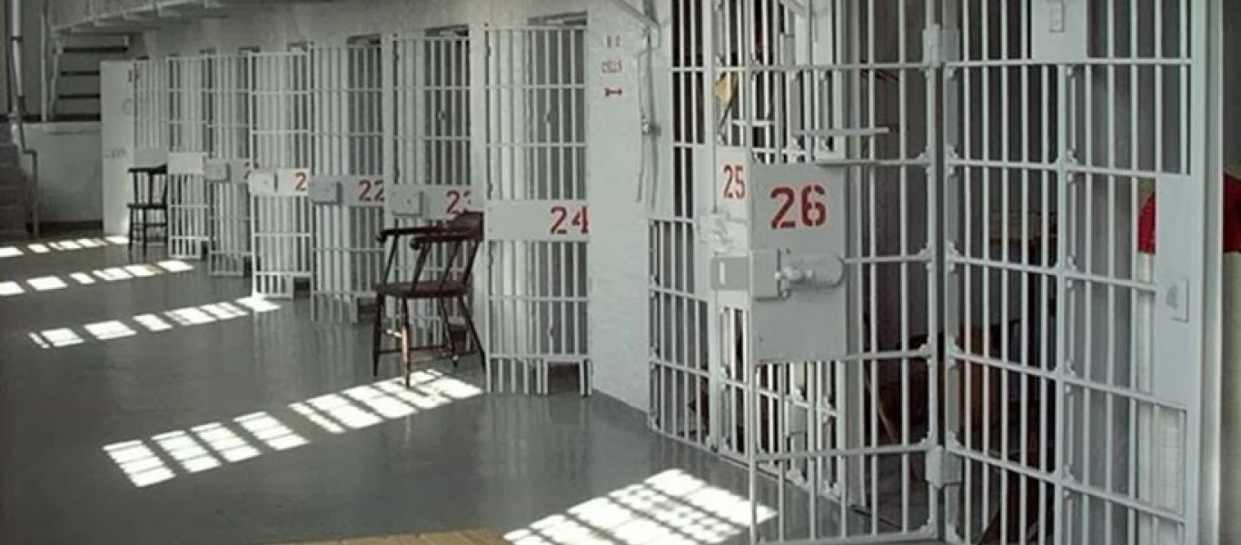 Φυλακές Λάρισας:; Κρατούμενος βρέθηκε με ποσότητα ηρωίνης