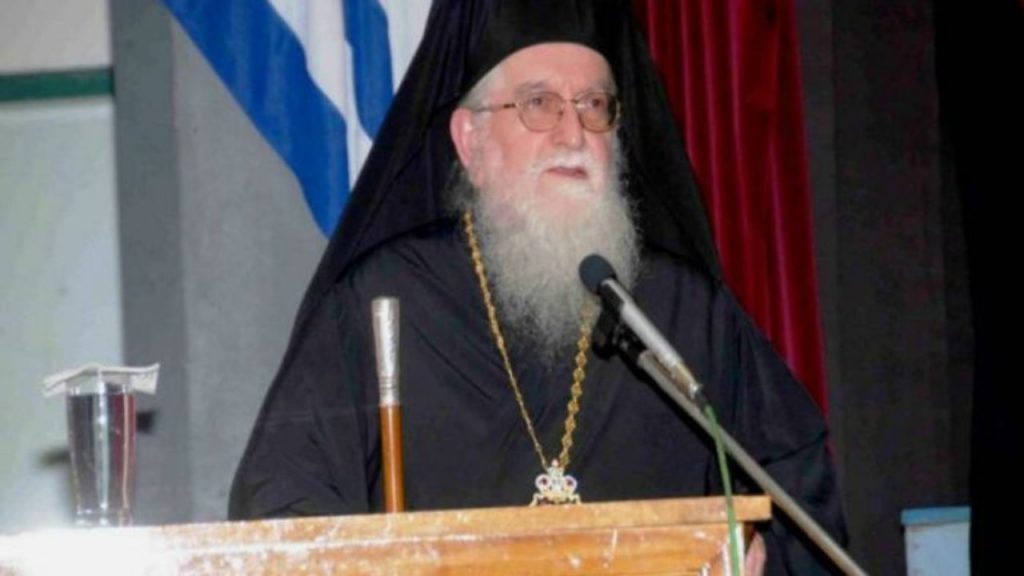 Μητροπολίτης Κονίτσης Ανδρέας: «Ο Κατσίφας δολοφονήθηκε»