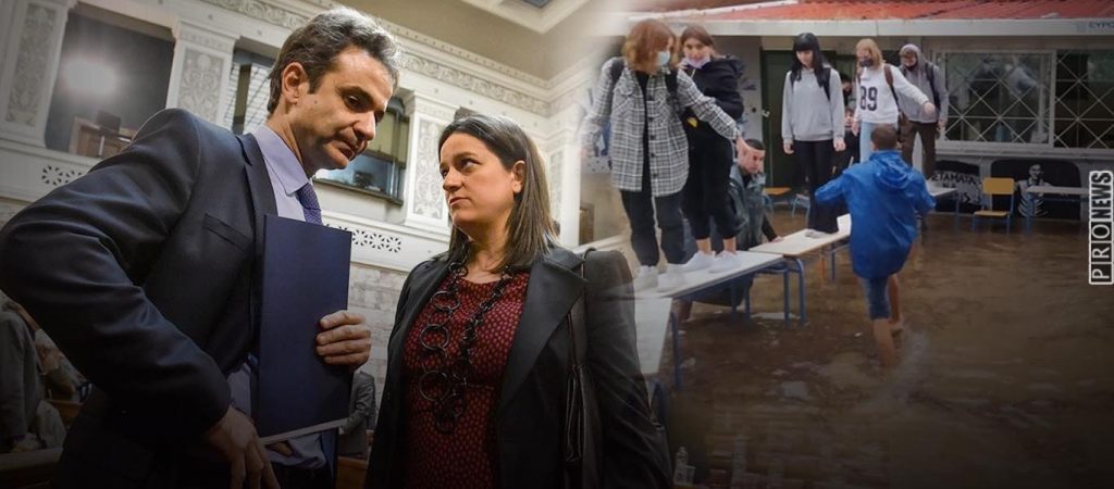 «Πληρωμένη» απάντηση μαθητών στην κυβέρνηση: «Χαιρόμαστε για τα νέα μαθήματα του κανόε-καγιάκ και της κολύμβησης»