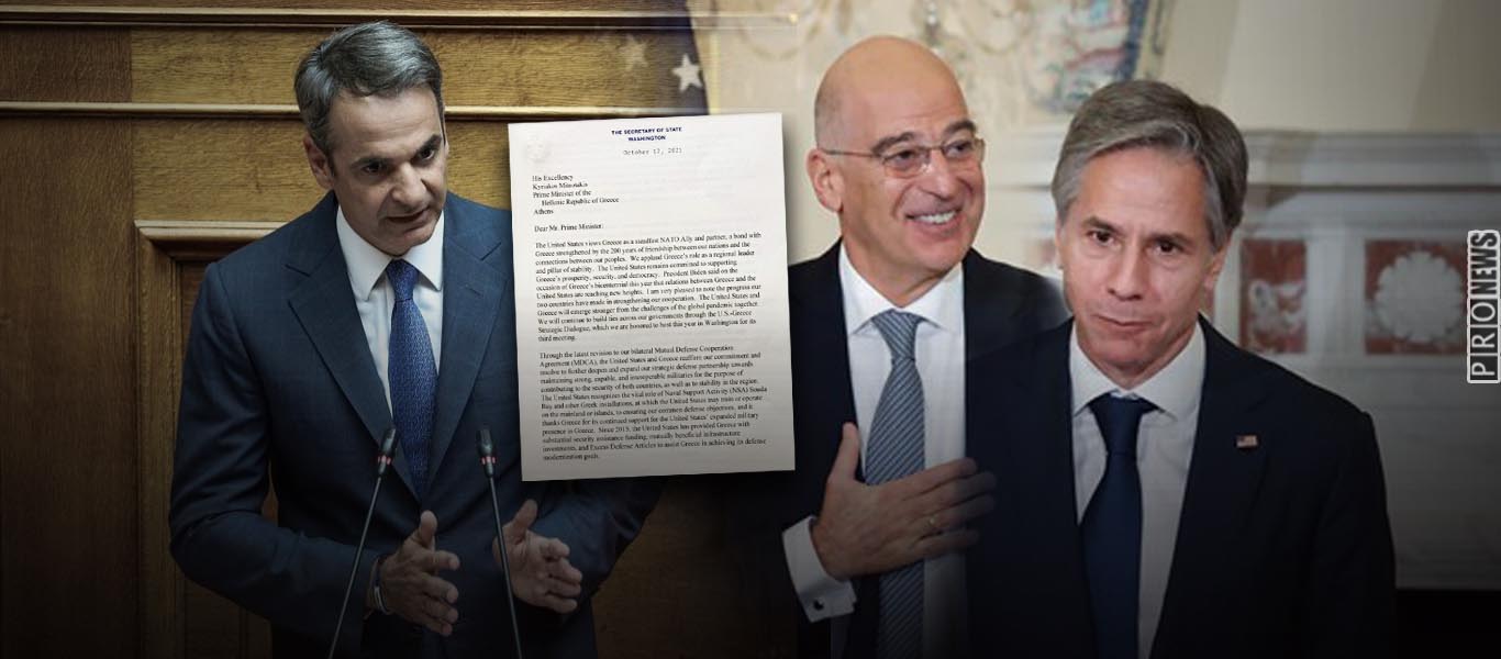 ΑΠΟΙΚΙΑ: Το ίδιο κείμενο με αυτό του 1990 η συμφωνία Ελλάδος-ΗΠΑ! – Στο στόχαστρο των ρωσικών cruise η Αλεξανδρούπολη!