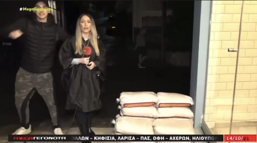 Ο λαός ξεσπά: Σε ζωντανή μετάδοση η «αγάπη» των πολιτών προς τον Κ.Μητσοτάκη! (βίντεο) (upd)