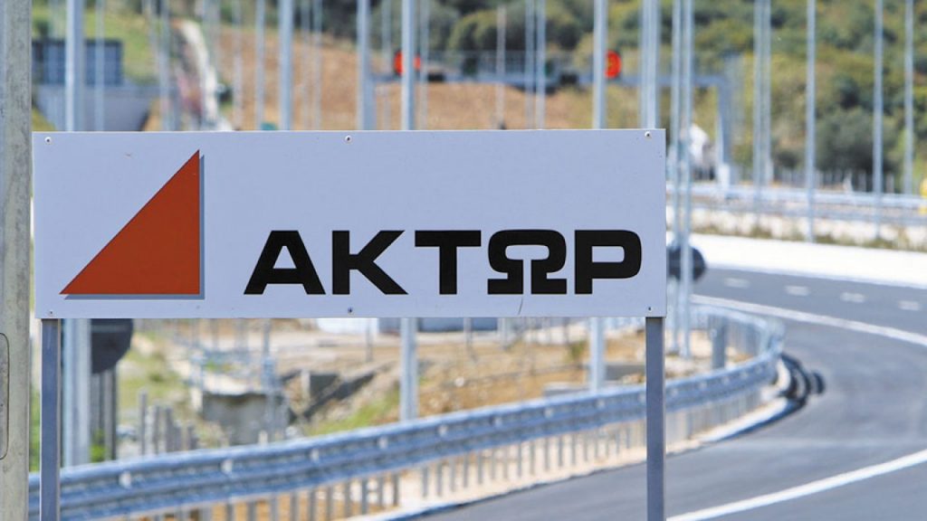 Στον Ακτωρα μέχρι το 2024 η Αττική οδός χάρις στην εισήγηση εταιρείας συμβούλων του Υπουργείου Μεταφορών…