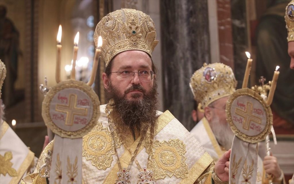 Χειροτονήθηκε ο νέος μητροπολίτης Πολυανής και Κιλκισίου Βαρθολομαίος