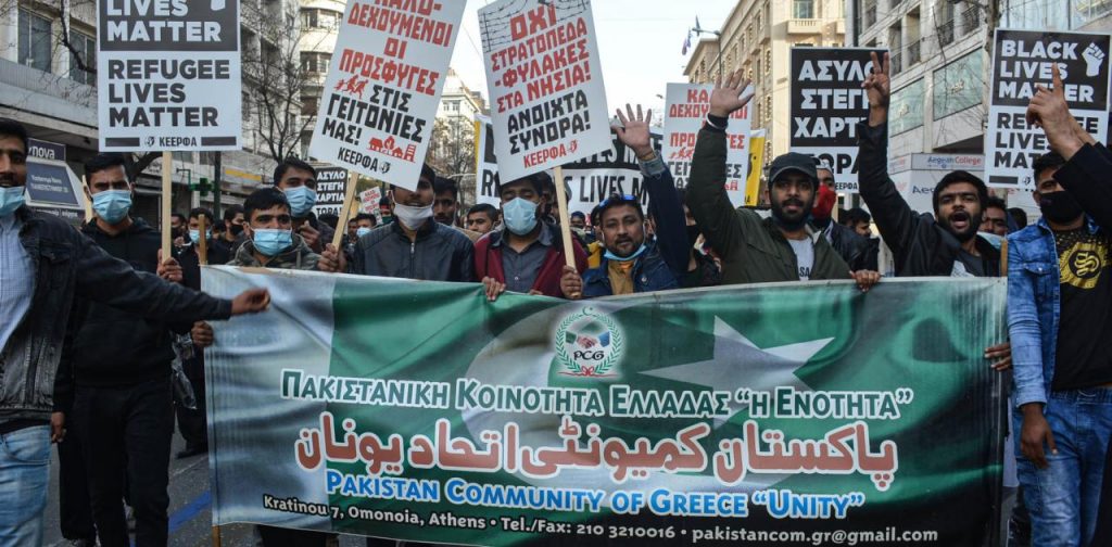 Απαγόρευση της λιτανείας της εικόνας του Αγίου Δημητρίου αλλά ελεύθερα οι Πακιστανοί  στο κέντρο για δική τους γιορτή!