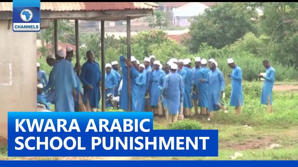 Εικόνες φρίκης  σε μουσουλμανικά σχολεία: Ξυλοδαρμοί μαθητών για ασήμαντες αφορμές (βίντεο)