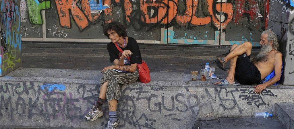 Eurostat: Στο φάσμα της φτώχειας το 27,5% των Ελλήνων!