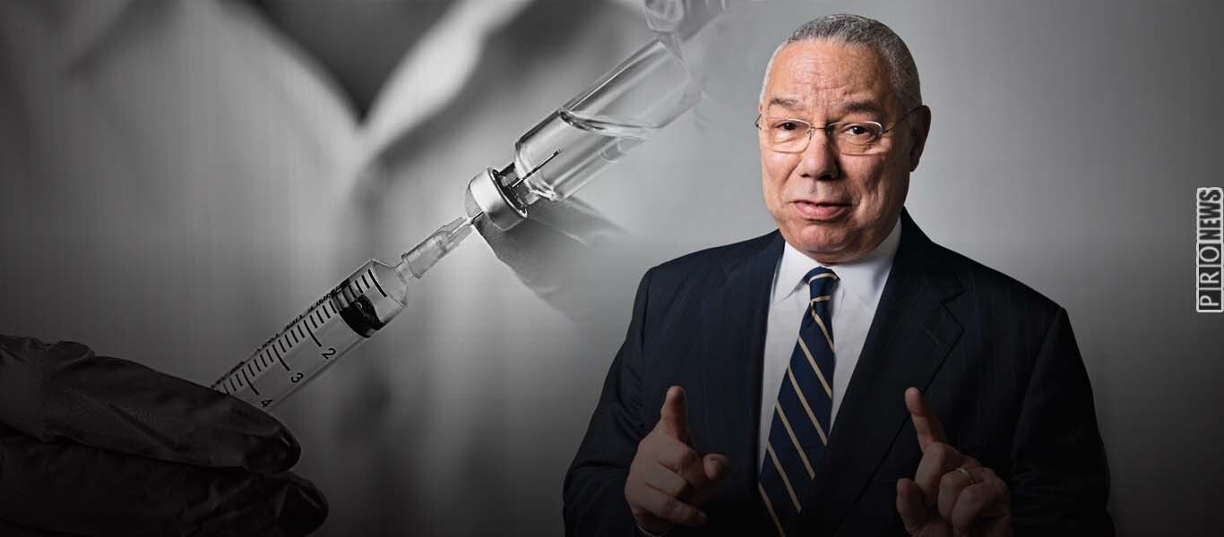 Απεβίωσε σε ηλικία 84 ετών ο Κόλιν Πάουελ – Ήταν πλήρως εμβολιασμένος