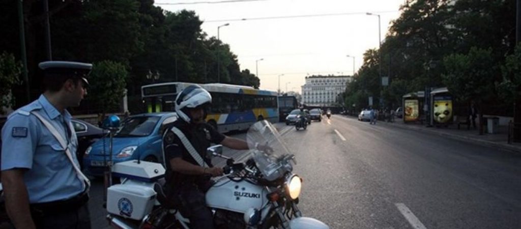 Κυκλοφοριακές ρυθμίσεις στην Αθήνα: Δείτε ποιοι δρόμοι θα είναι αύριο κλειστοί