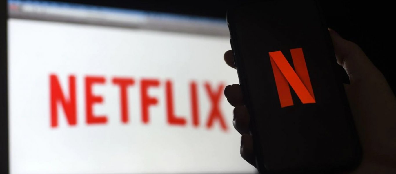 «Έπεσε» το Netflix: Προβλήματα σύνδεσης σε πολλές περιοχές του κόσμου (φώτο)