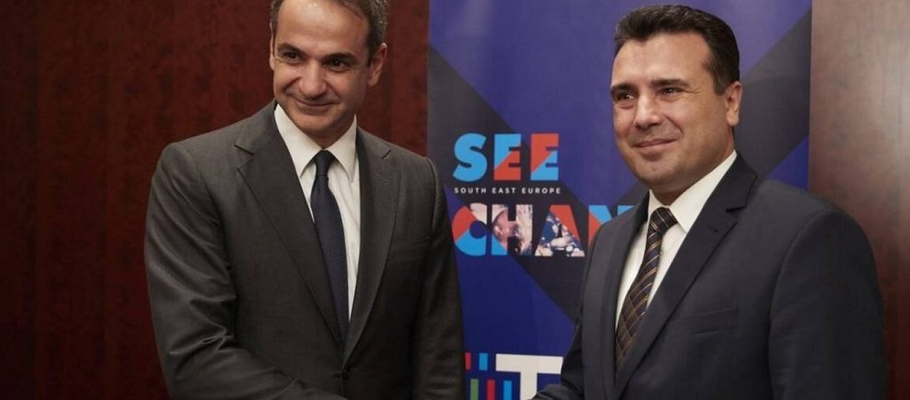 Ήττα Ζόραν Ζάεφ στον πρώτο γύρο των δημοτικών εκλογών στα Σκόπια