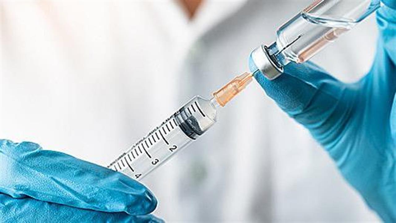 Αγόρι 13 ετών στην Βραζιλία πεθαίνει αμέσως μετά τη δεύτερη δόση του εμβολίου για Covid (βίντεο)