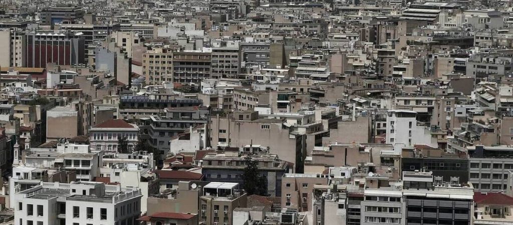 ΕΝΦΙΑ: Τι μπορείτε να κάνετε για να διορθώσετε τις άδικες χρεώσεις πριν τον πληρώσετε