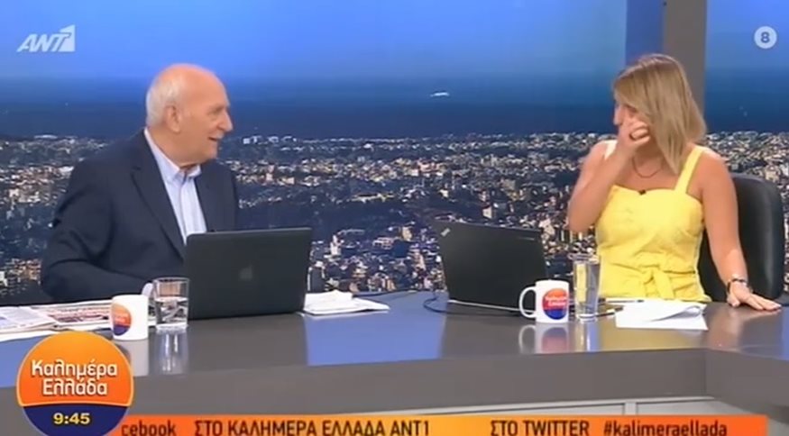 «Ακατάλληλο» σαρδάμ στο «Καλημέρα Ελλάδα» άφησε «κάγκελο» τον Γιώργο Παπαδάκη (βίντεο)