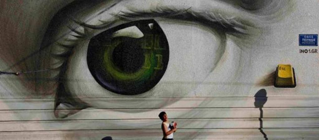 Εξοντωτικά πρόστιμα στους ανεμβολίαστους – Κάτω από το μάτι του «μεγάλου αδελφού» οι Έλληνες