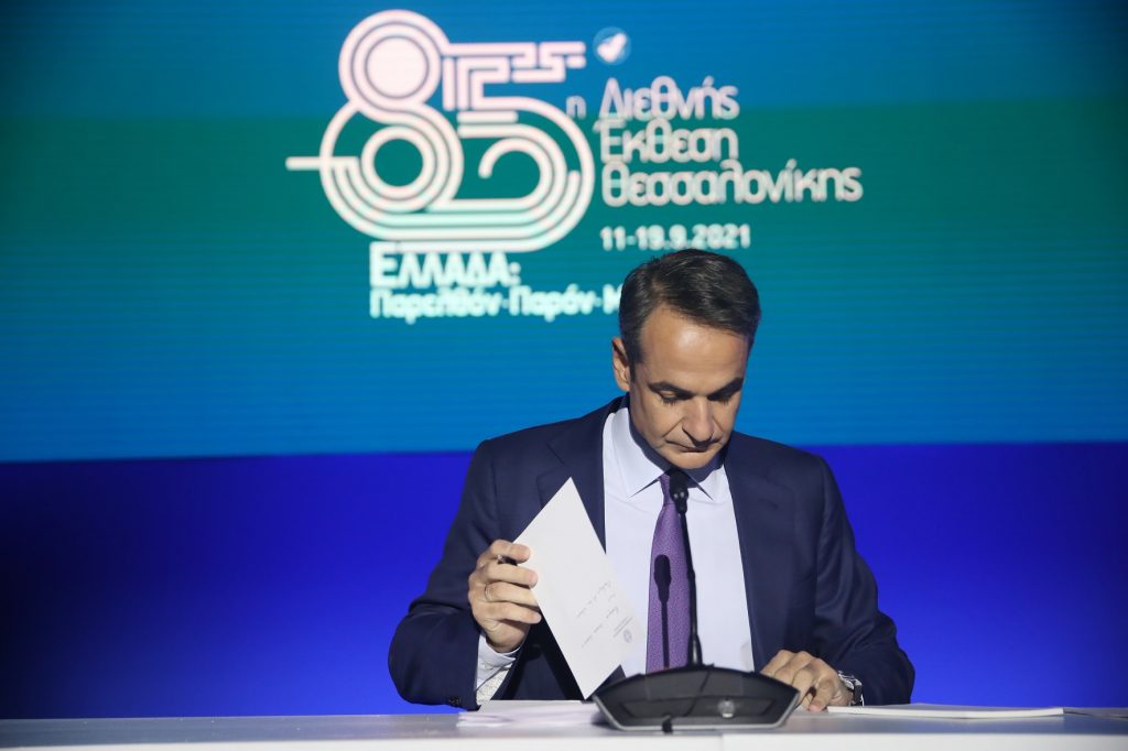 Κ.Μητσοτάκης: Συρρικνωνόμαστε αλλά έρχονται πληθυσμοί που θα αντιμετωπίσουν την πρόκληση με οργανωμένη μετανάστευση