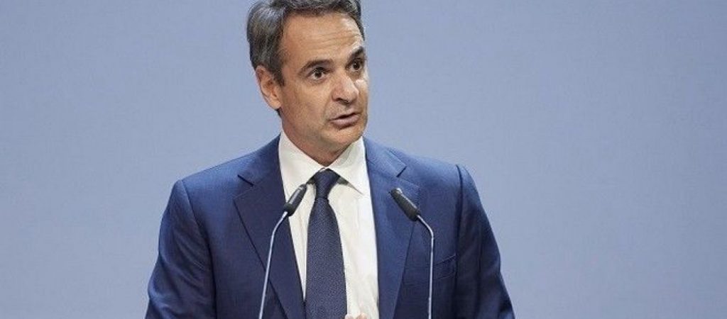 Κ.Μητσοτάκης: «Απειλή για την ειρήνη οι βλέψεις της Τουρκίας στην Αν.Μεσόγειο και το Αιγαίο»