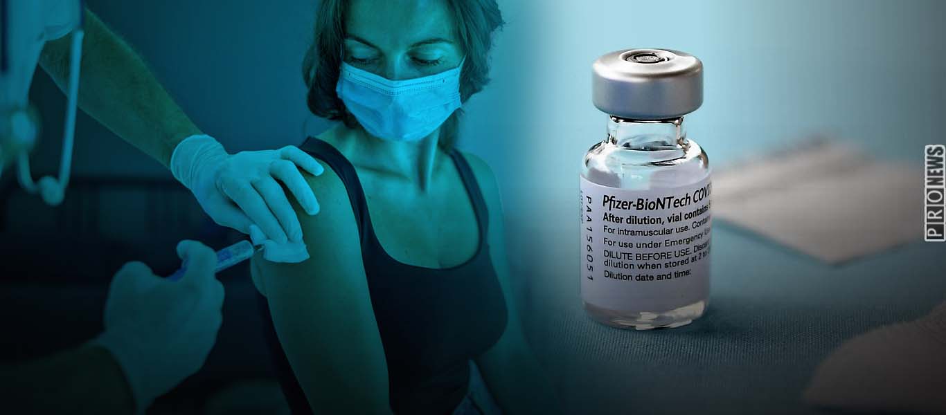 Κυνική ομολογία Pfizer: «Δεν κάνετε το εγκεκριμένο εμβόλιο κατά του Covid-19 – Σας χορηγούμε άλλο»!