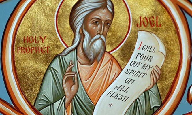 Σήμερα 19 Οκτωβρίου τιμάται ο Προφήτης Ιωήλ – Η ζωή και το έργο του