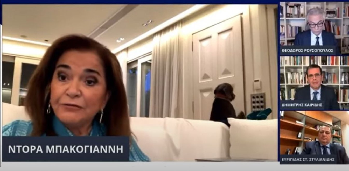 Απίθανο περιστατικό σε ζωντανή μετάδοση: Ο σκύλος της Ν.Μπακογιάννη άνοιξε την πόρτα και έφυγε (βίντεο)