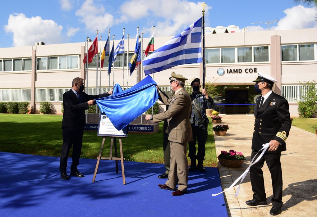 ΥΕΘΑ: Εγκαινίασε το Κέντρο Αριστείας Ολοκληρωμένης Αντιαεροπορικής-Αντιπυραυλικής Άμυνας του ΝΑΤΟ