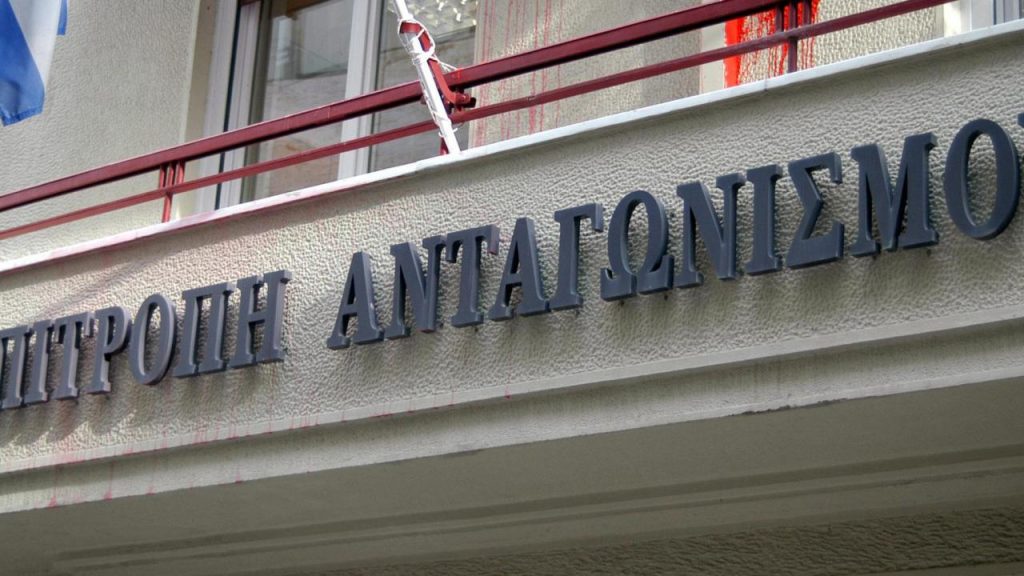 Σκάνδαλο από την Επιτροπή Ανταγωνισμού: Απευθείας ανάθεση σε εταιρία δημοσκοπήσεων που προσφάτως πλήρωσε πρόστιμο
