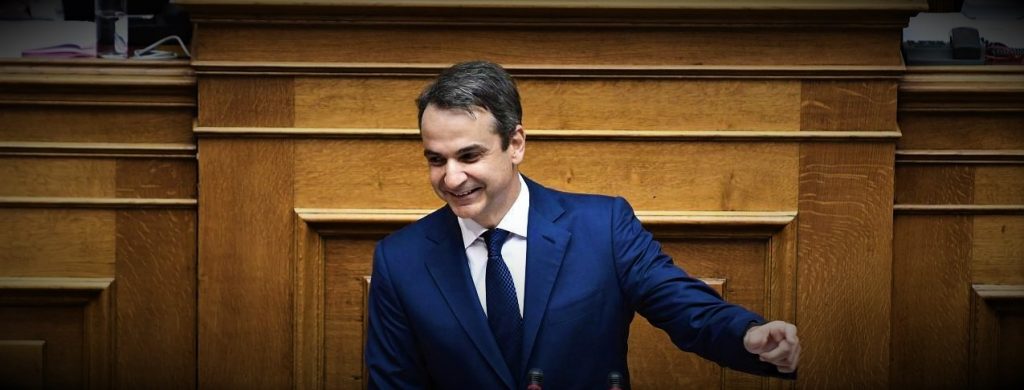Βίντεο: Γέλια του Κ.Μητσοτάκη στην Βουλή όταν μιλά για τους νεκρούς που προκάλεσε η πολιτική του