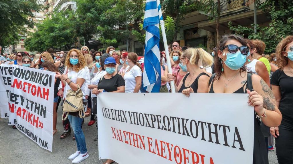 Καταρρέει το Ε.Σ.Υ.: ΜΕΘ μένουν κλειστές μετά την αναστολή συμβάσεων- Κινητοποιήσεις από την ΠΟΕΔΗΝ