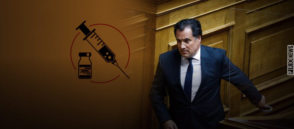 Αδιανόητη δήλωση Α.Γεωργιάδη για τους ανεμβολίαστους: «Να μην σώσουν! – Κουράστηκα»