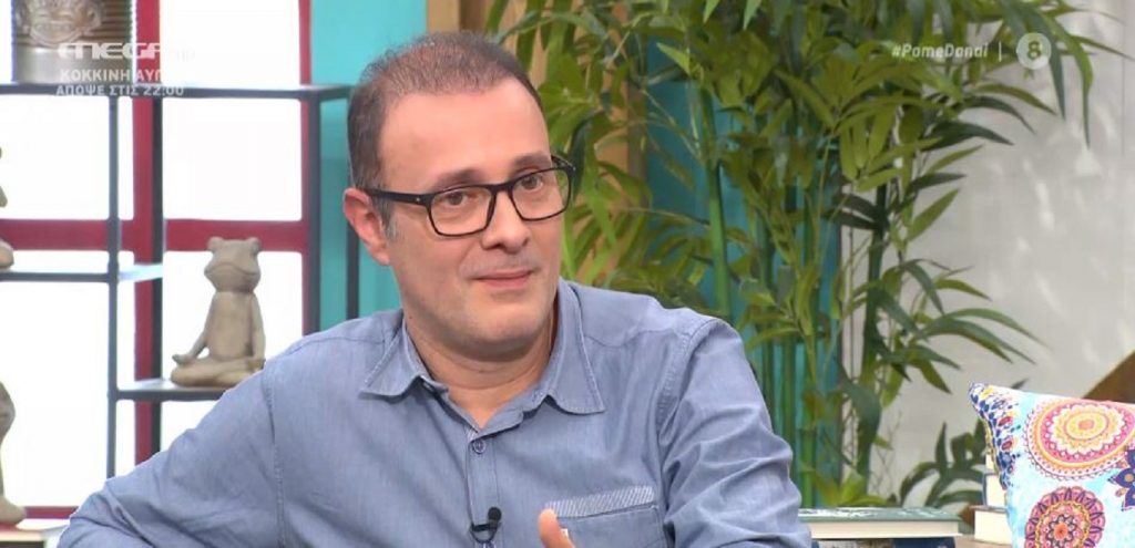 Κωνσταντίνος Γιαννακόπουλος για σεξουαλική παρενόχληση: «Χαμήλωσε τα φώτα και κλείδωσε την πόρτα» (βίντεο)