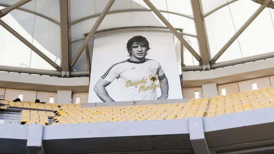 ΑΕΚ: Η τοιχογραφία του μεγάλου σκόρερ Θωμά Μαύρου τοποθετήθηκε στην «Αγιά Σοφιά» (φωτο)