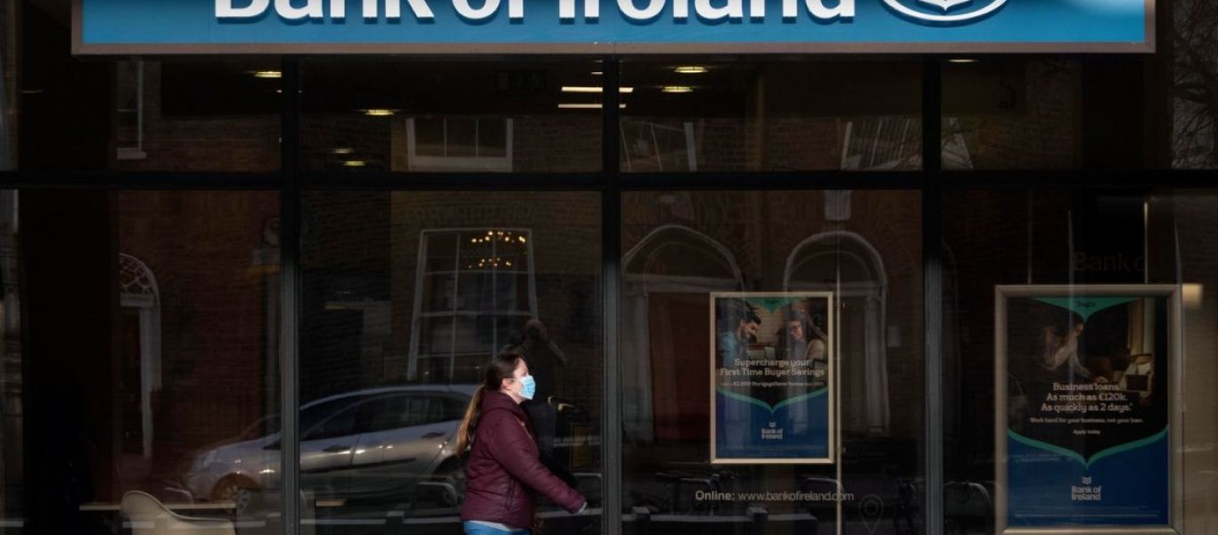 Έρχεται «τσουνάμι»: 88 υποκαταστήματα τράπεζας έκλεισαν σε μια ημέρα!