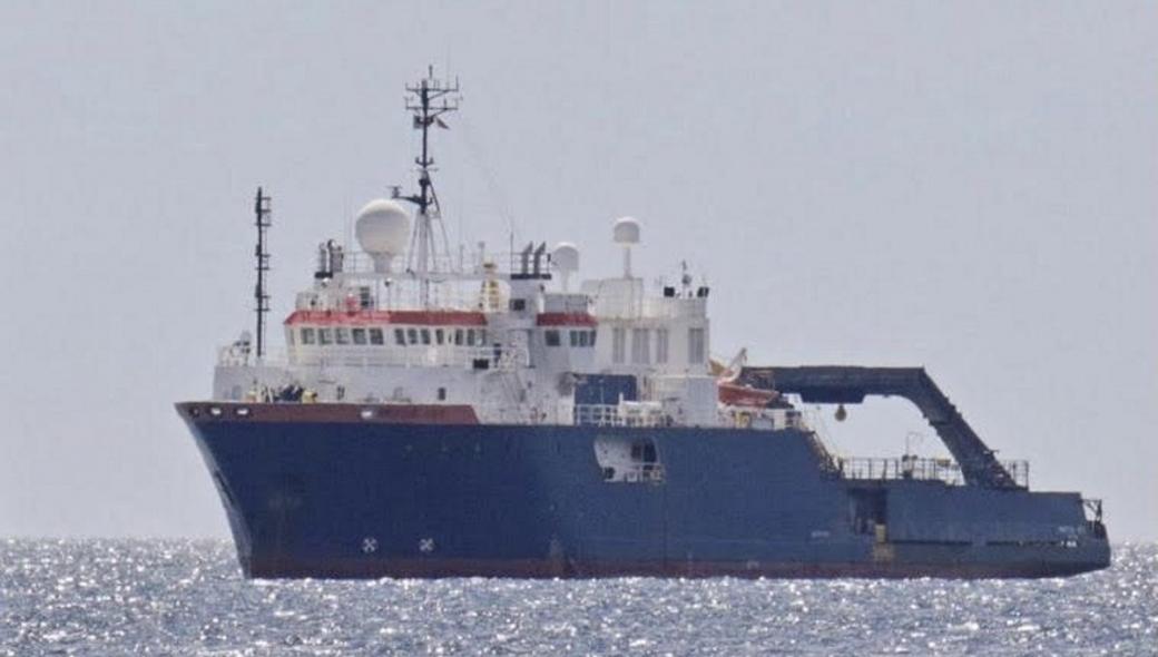 Nautical Geo: Επέστρεψε στην κυπριακή ΑΟΖ