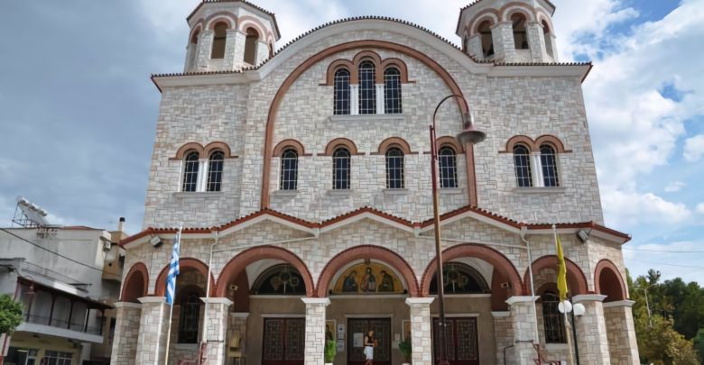 Λάρισα: Νεκρός στο σπίτι του βρέθηκε ο ιερέας του Αγίου Χαραλάμπους