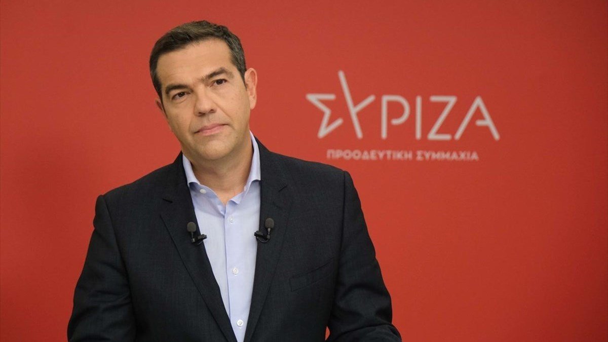Α.Τσίπρας: «Να απαλλάξουμε τη χώρα από την ακραία κοινωνική ανισότητα που φέρει την υπογραφή του κ.Μητσοτάκη»
