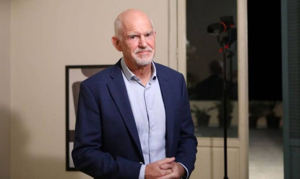 Μια από τα ίδια από τον Γ. Παπανδρεόυ – Πράσινη ανάπτυξη και αναδιανομή – Κασέτα από το 2009 –