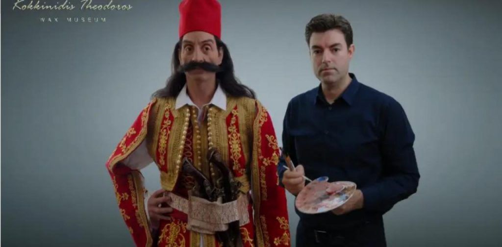 Ο στρατηγός Γεώργιος Καραϊσκάκης στο μουσείο κέρινων ομοιομάτων