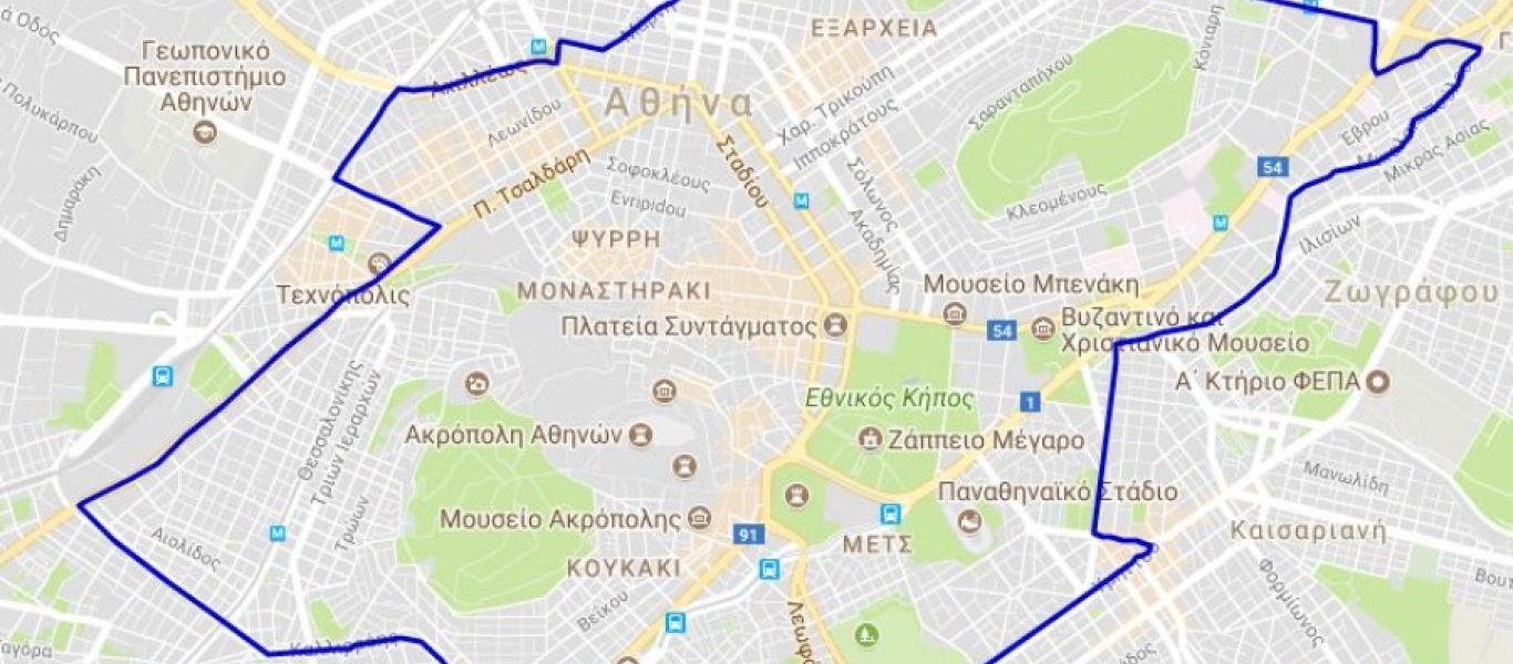 Δακτύλιος: Δείτε πως ο Δήμος Αθηναίων θα εκδίδει την κάρτα μόνιμου κατοίκου – Τα δικαιολογητικά