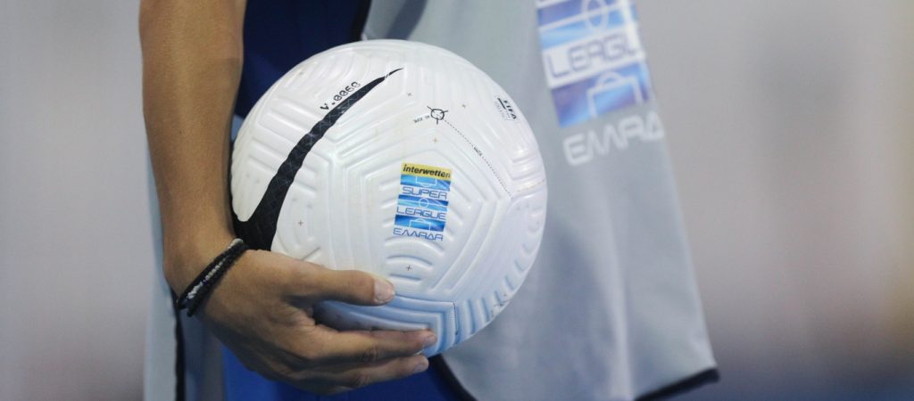 Βαθμολογία Superleague: Στην κορυφή ο Ολυμπιακός – Στο -1 η ΑΕΚ