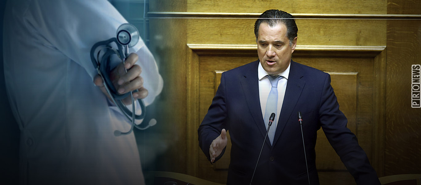 Α.Γεωργιάδης: «Δεν δεχόμαστε εντολές από τους γιατρούς – Εμείς αποφασίζουμε»! (βίντεο)