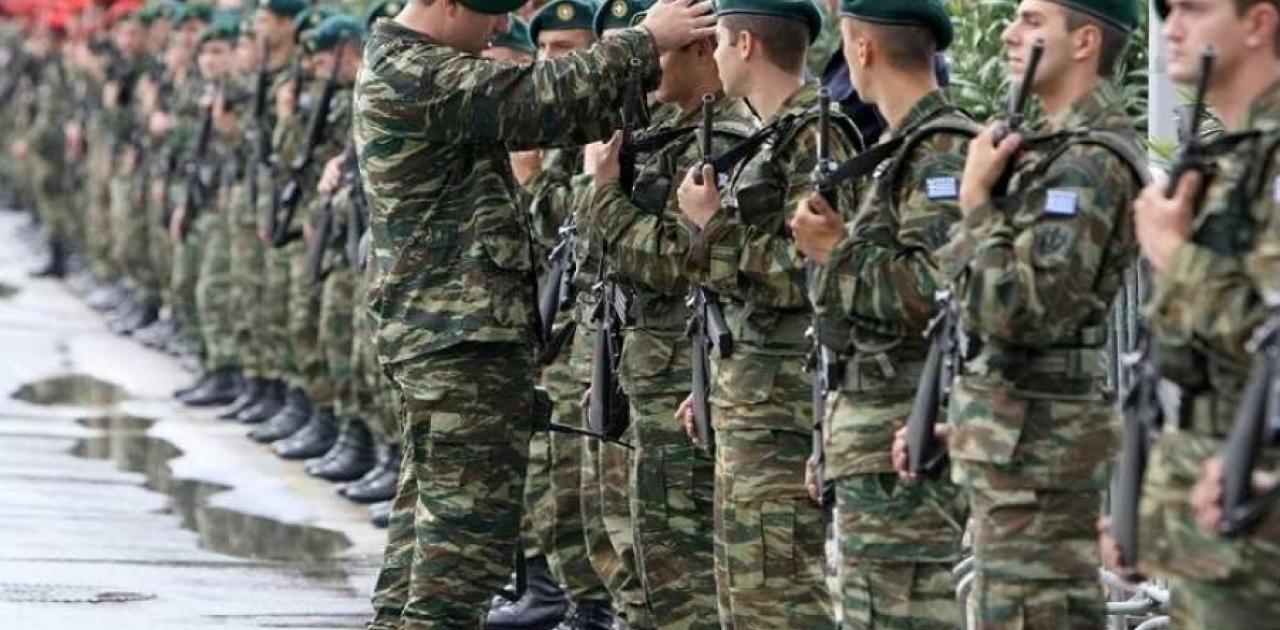 Στον στρατό με Rapid – Nέα μέτρα ανακοίνωσε η στρατολογία – Τέστ 48 ώρες πριν την κατάταξη