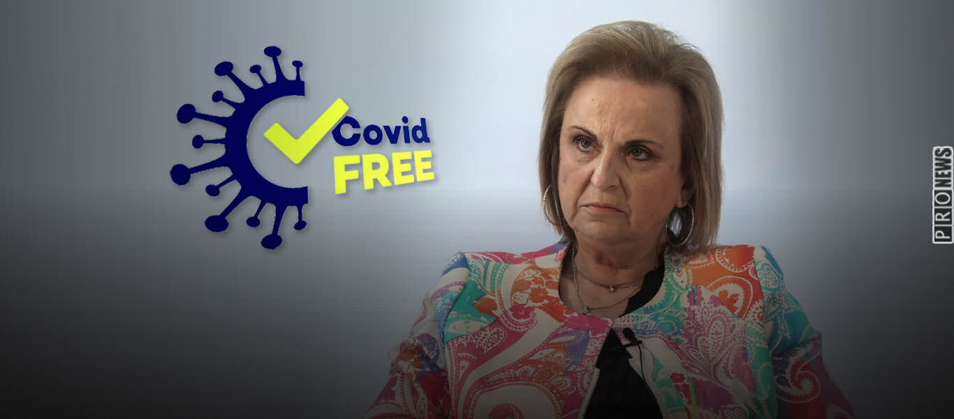 Η Μ.Παγώνη χαρακτήρισε υγειονομικές βόμβες τους Covid-free χώρους -Αντέδρασε δημοσιογράφος: «Τότε γιατί εμβολιαζόμαστε;»