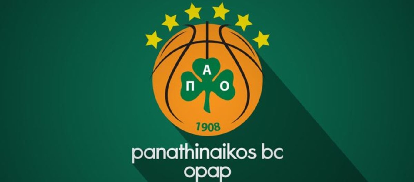 Το μήνυμα της ΚΑΕ Παναθηναϊκός για τον θάνατο της Φ.Γεννηματά (φώτο)