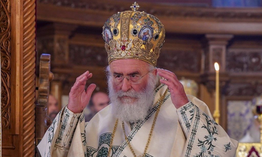 Θετικός στον κορωνοϊό ο εμβολιασμένος Μητροπολίτης Ξάνθης Παντελεήμων