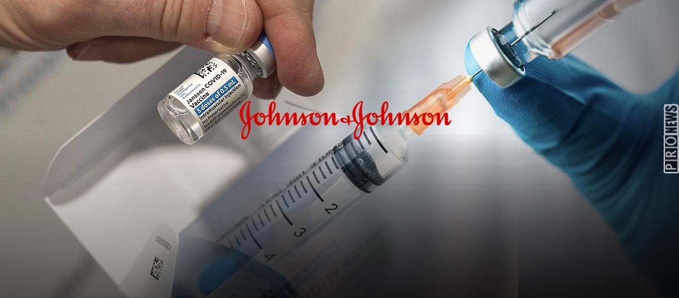 Εμβόλιο Johnson & Johnson: Πότε ανοίγει η πλατφόρμα για τη β’ δόση – Η βασική προϋπόθεση