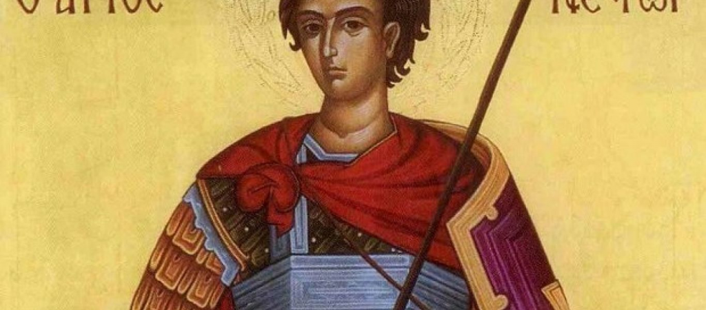 Σήμερα Τετάρτη 27 Οκτωβρίου τιμάται ο Άγιος Νέστωρ
